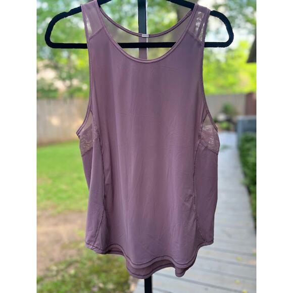 Lululemon Sculpt Tank II Top  Size Medium or Size 8 Antique Bark - Picture 6 of 10